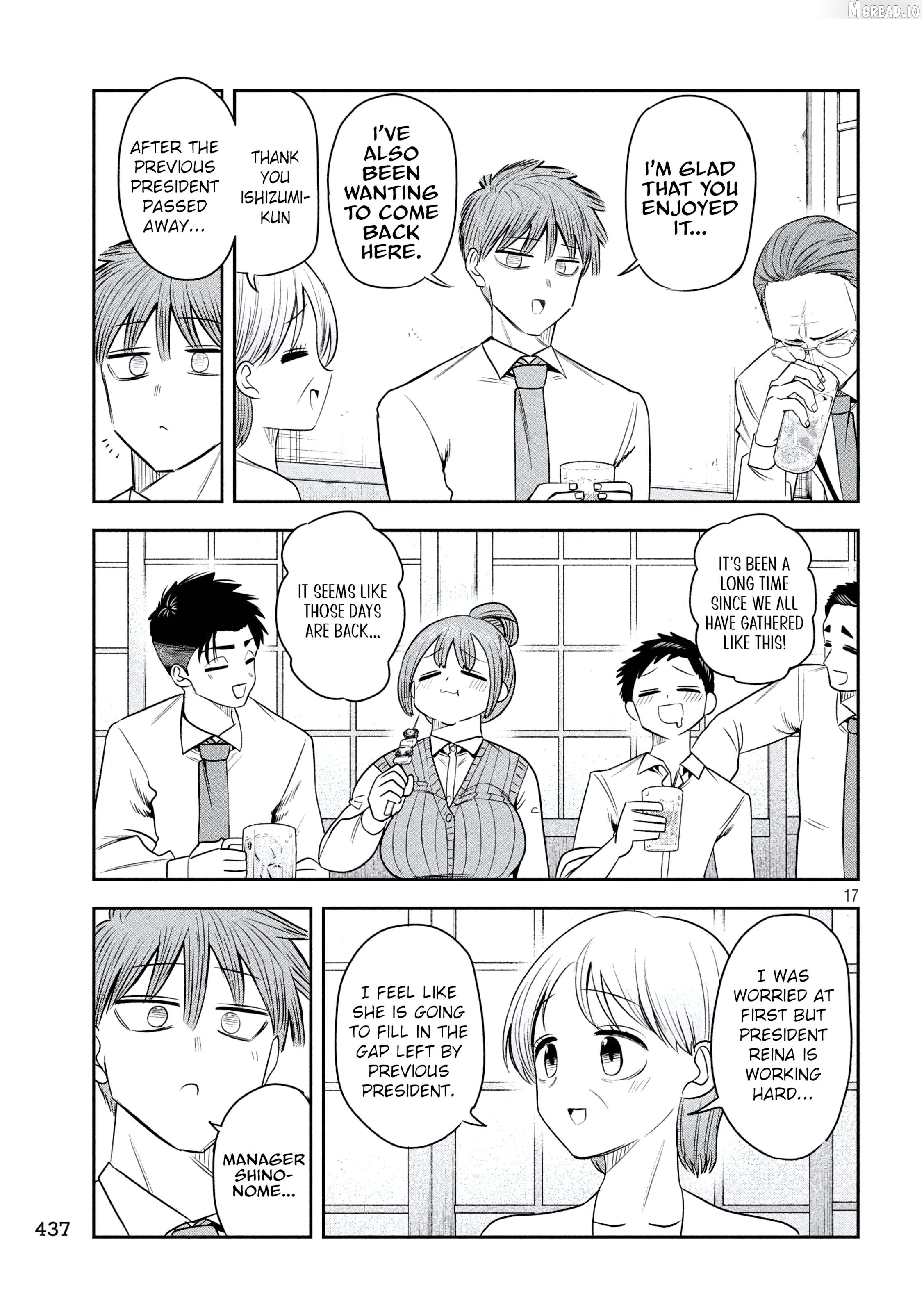 Sachou to Sake to Hoshi Chapter 41 page 17