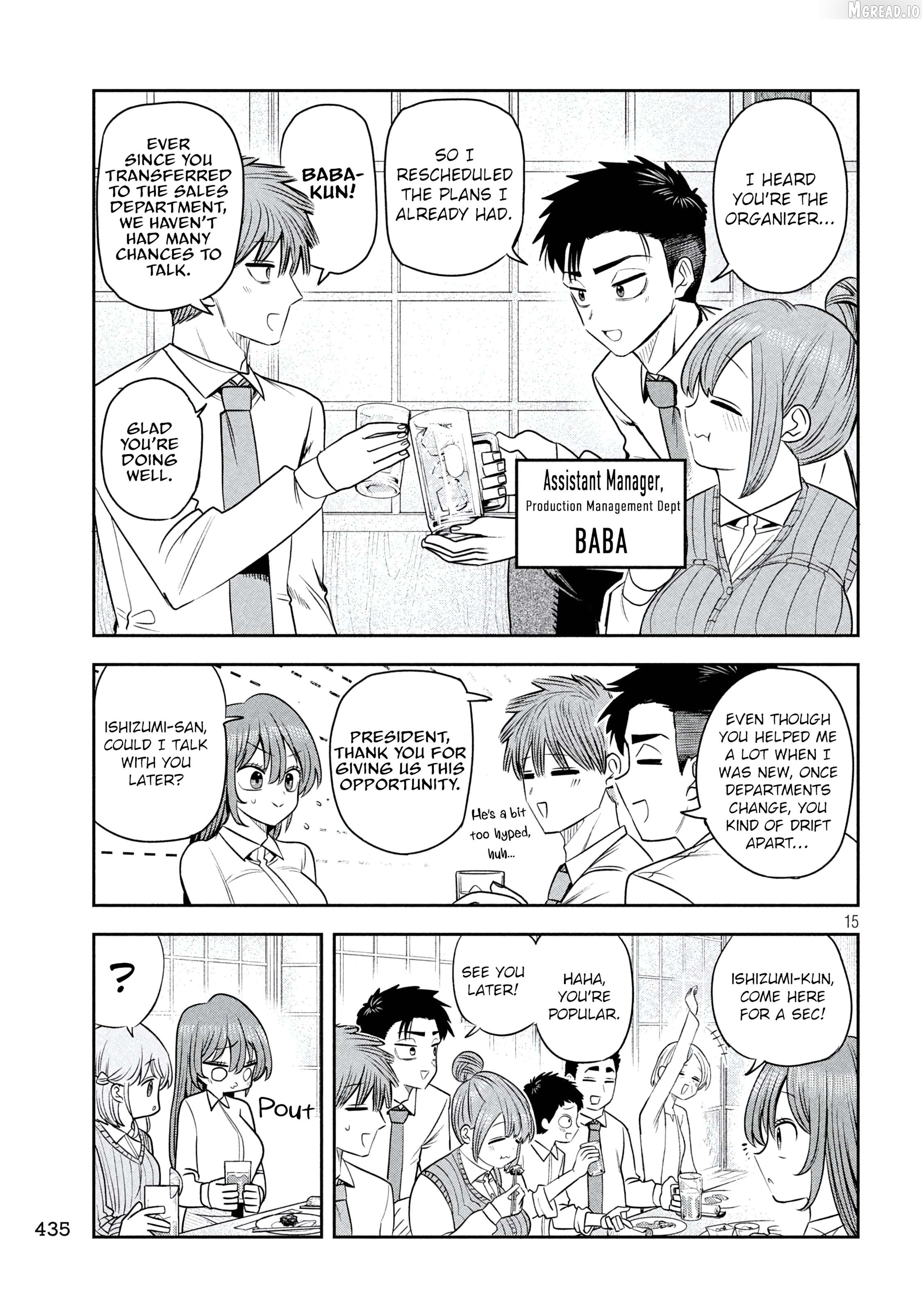 Sachou to Sake to Hoshi Chapter 41 page 15