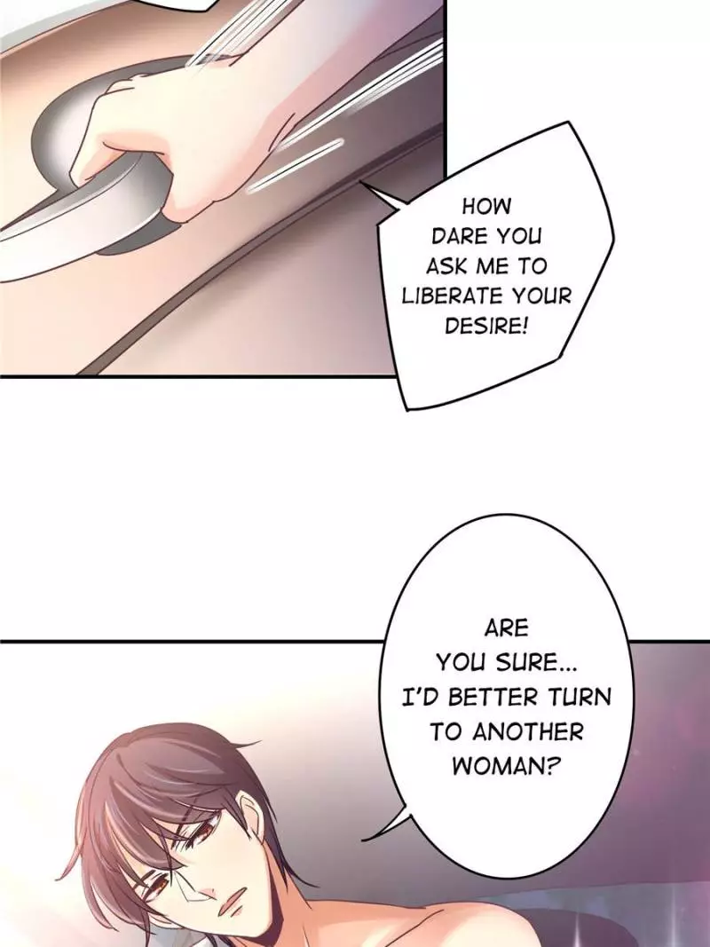 My Wild Tender Bride Chapter 57 page 14
