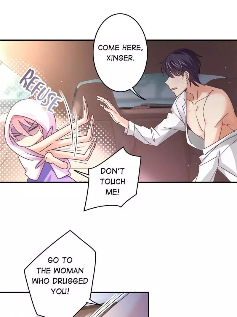 My Wild Tender Bride Chapter 57 page 13