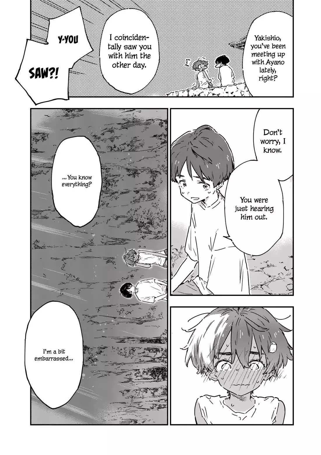 Too Many Losing Heroines! Chapter 20.2 page 3