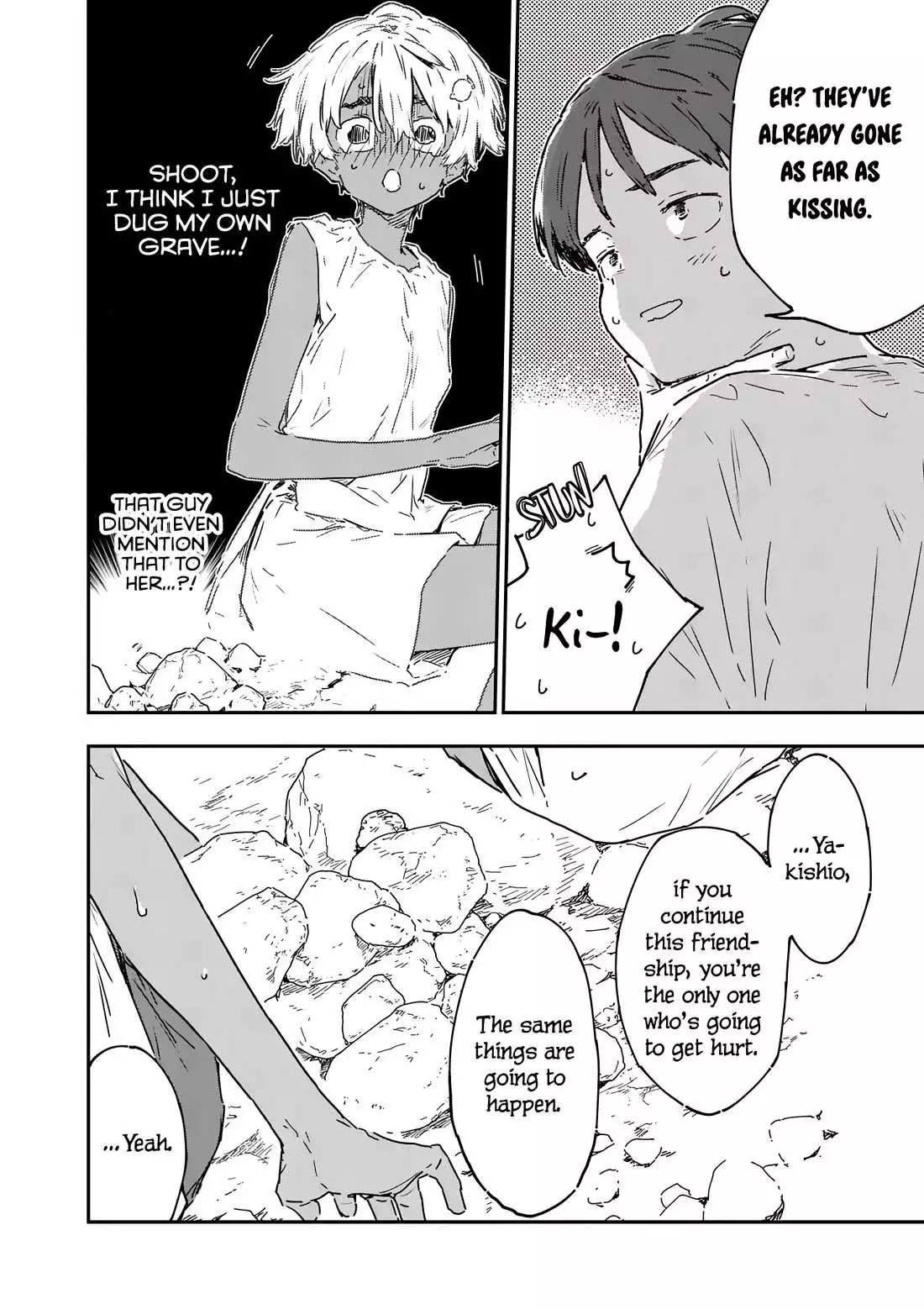Too Many Losing Heroines! Chapter 20.2 page 5