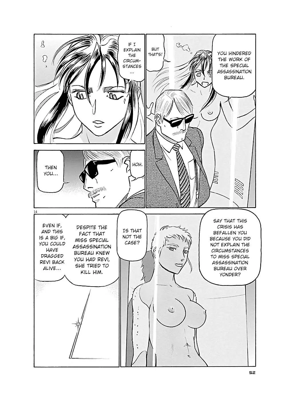 Birdy the Mighty Evolution Chapter 79 page 14
