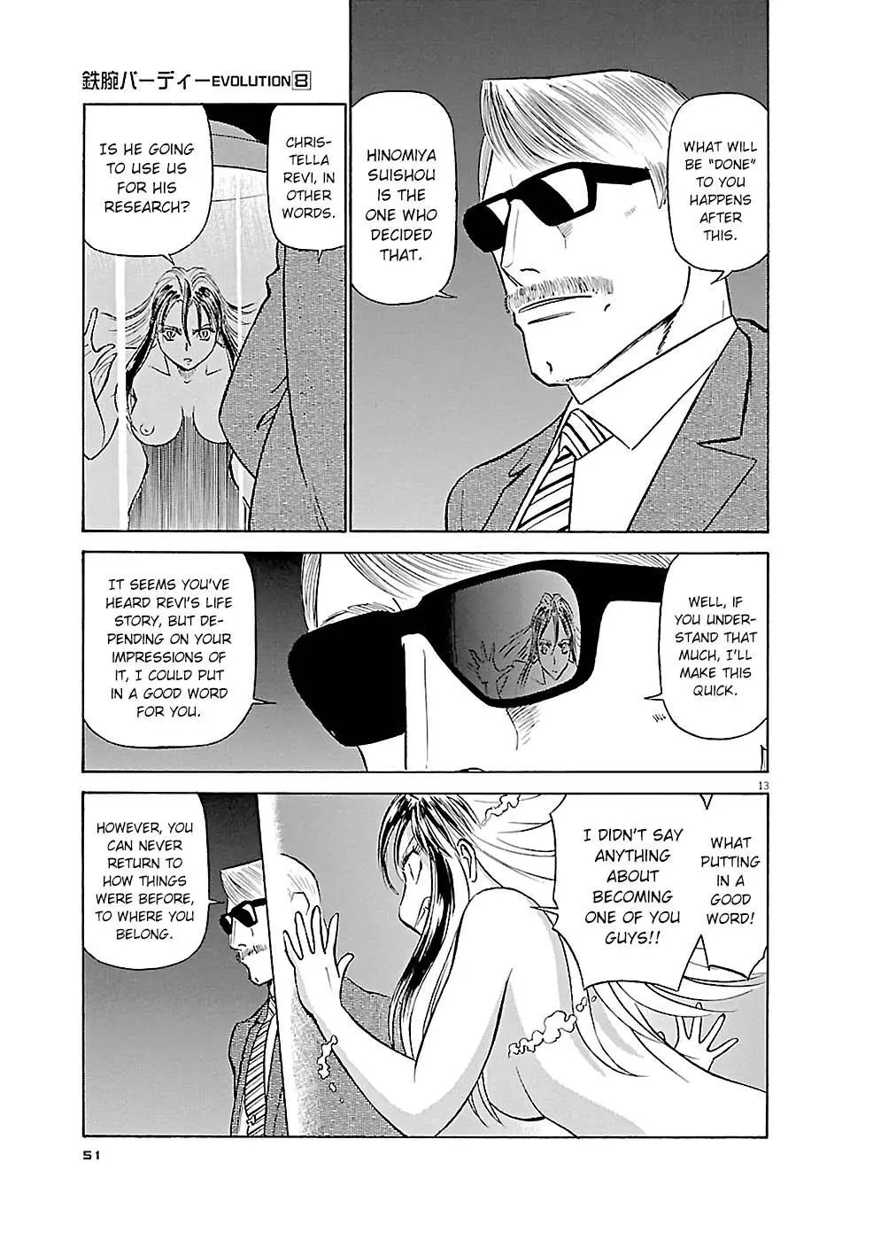 Birdy the Mighty Evolution Chapter 79 page 13