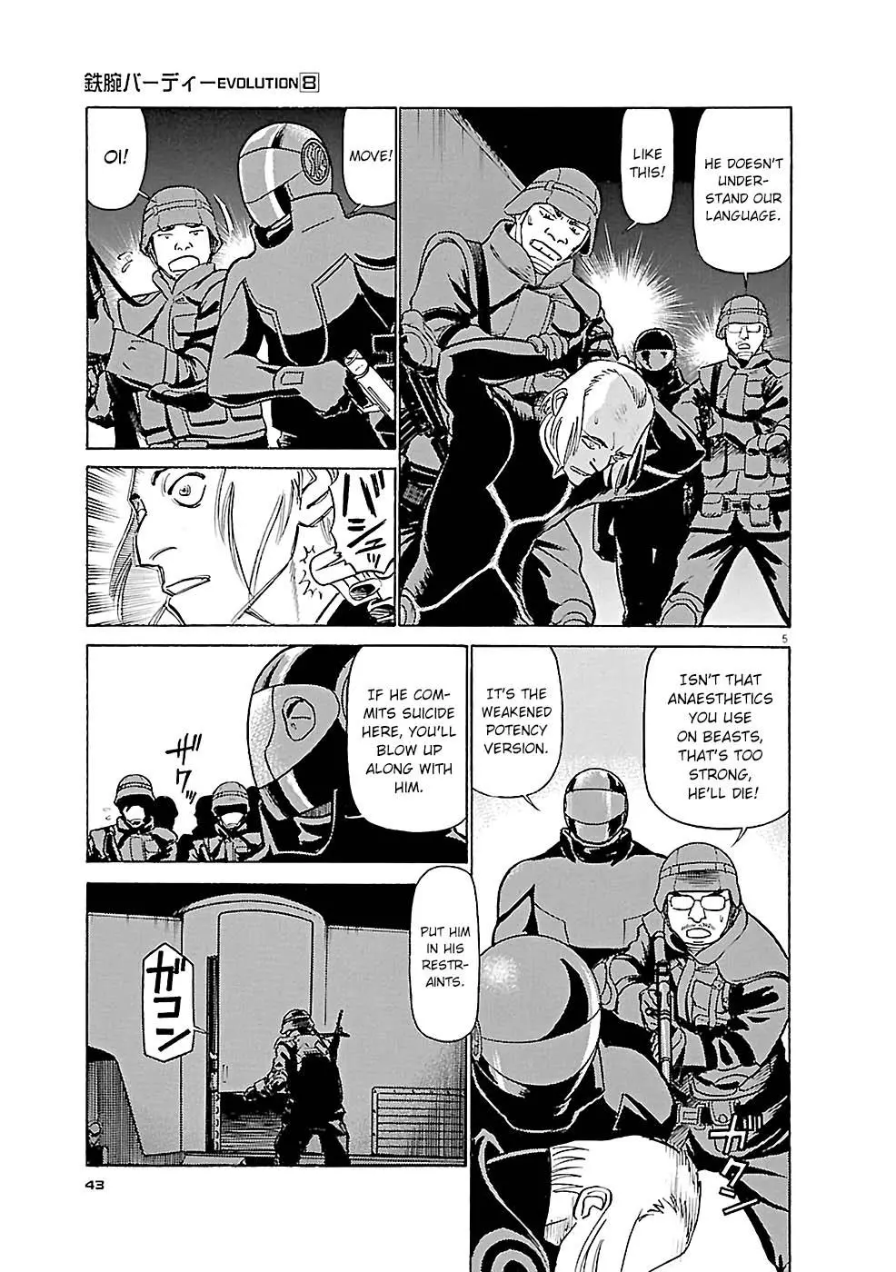 Birdy the Mighty Evolution Chapter 79 page 5