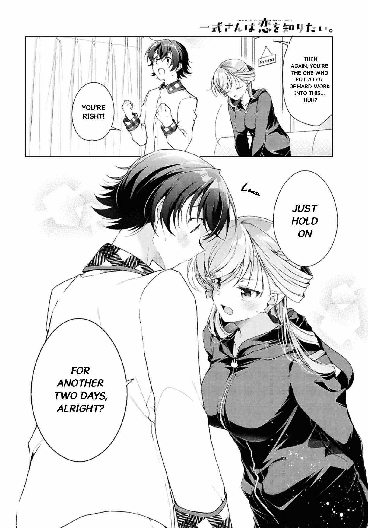 Isshiki-san wa Koi wo shiritai Chapter 38.2 page 11