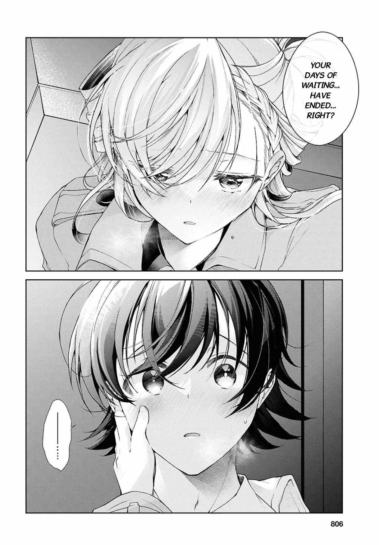 Isshiki-san wa Koi wo shiritai Chapter 38.2 page 17