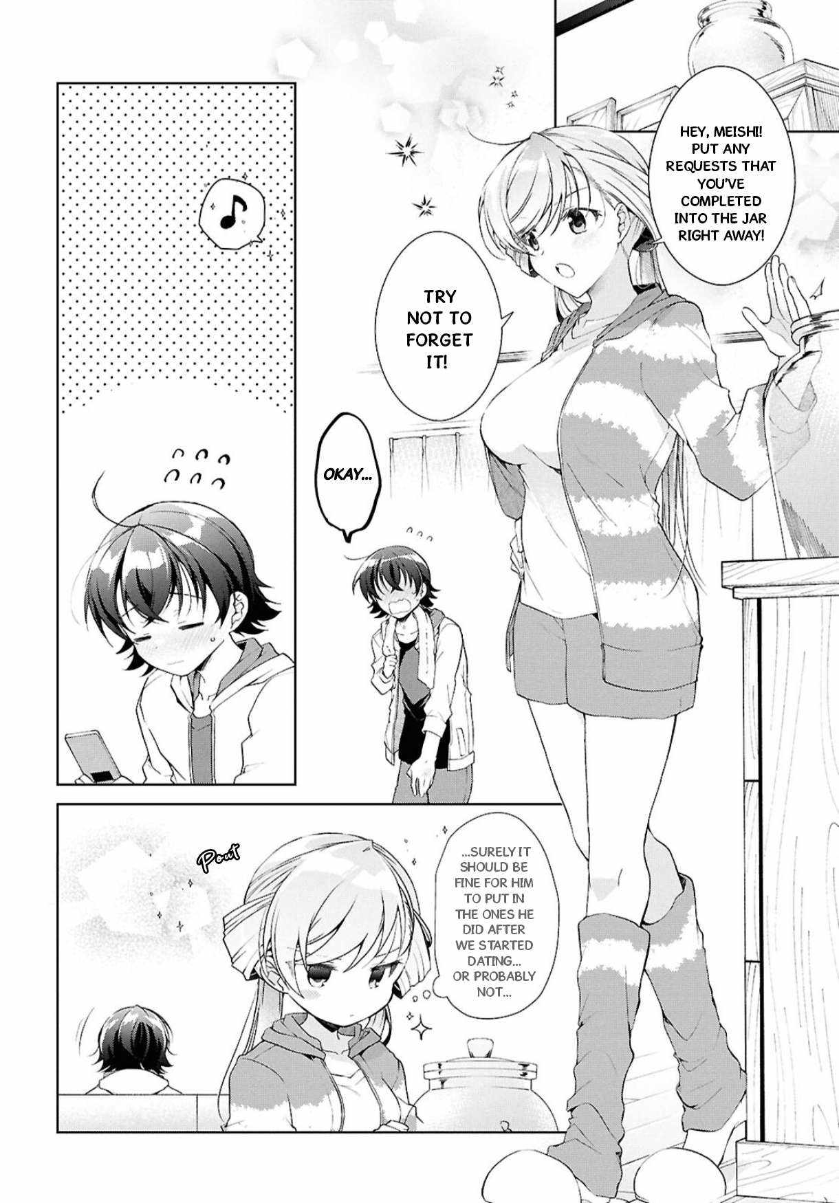 Isshiki-san wa Koi wo shiritai Chapter 38.2 page 34