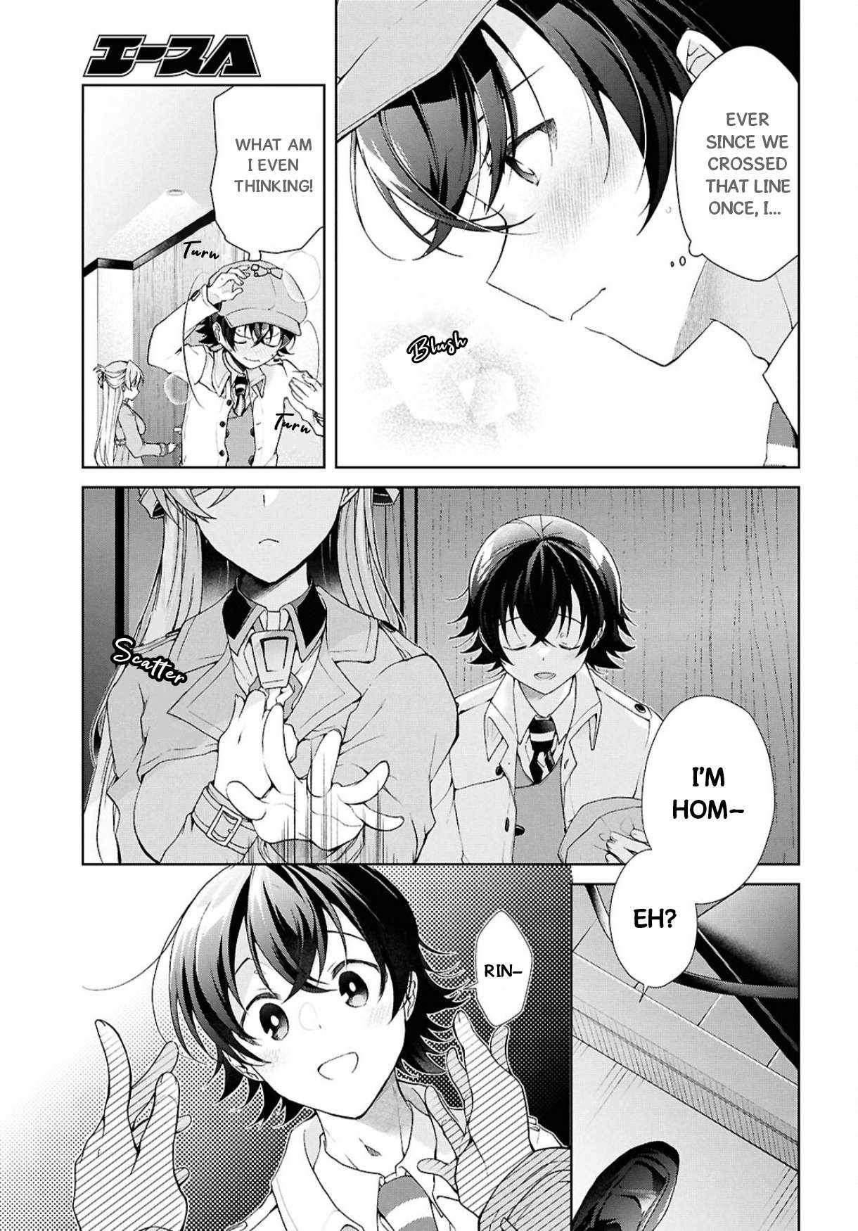 Isshiki-san wa Koi wo shiritai Chapter 38.2 page 14
