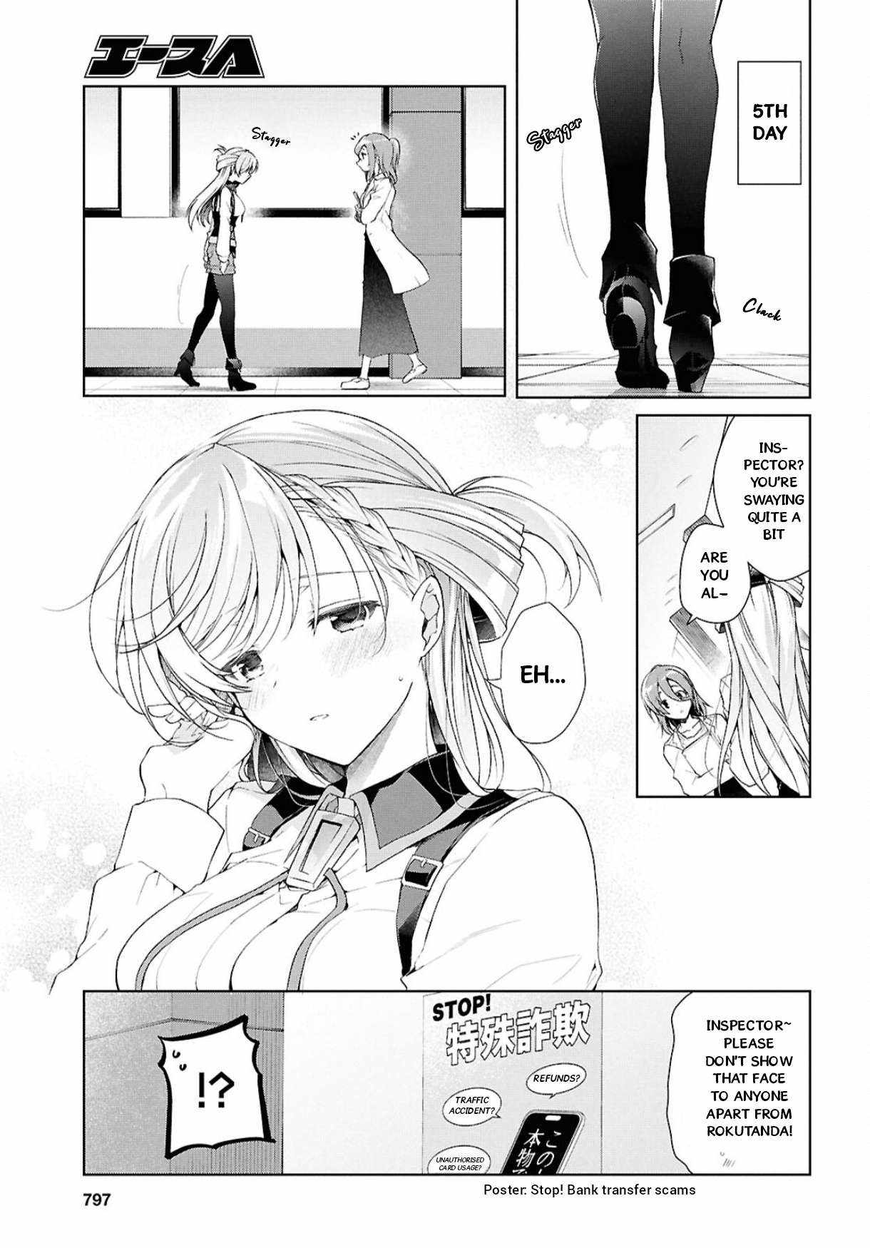 Isshiki-san wa Koi wo shiritai Chapter 38.2 page 8