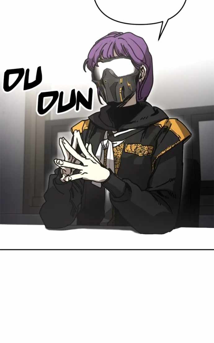 I Was Mistaken for the Villain Chapter 42 page 8