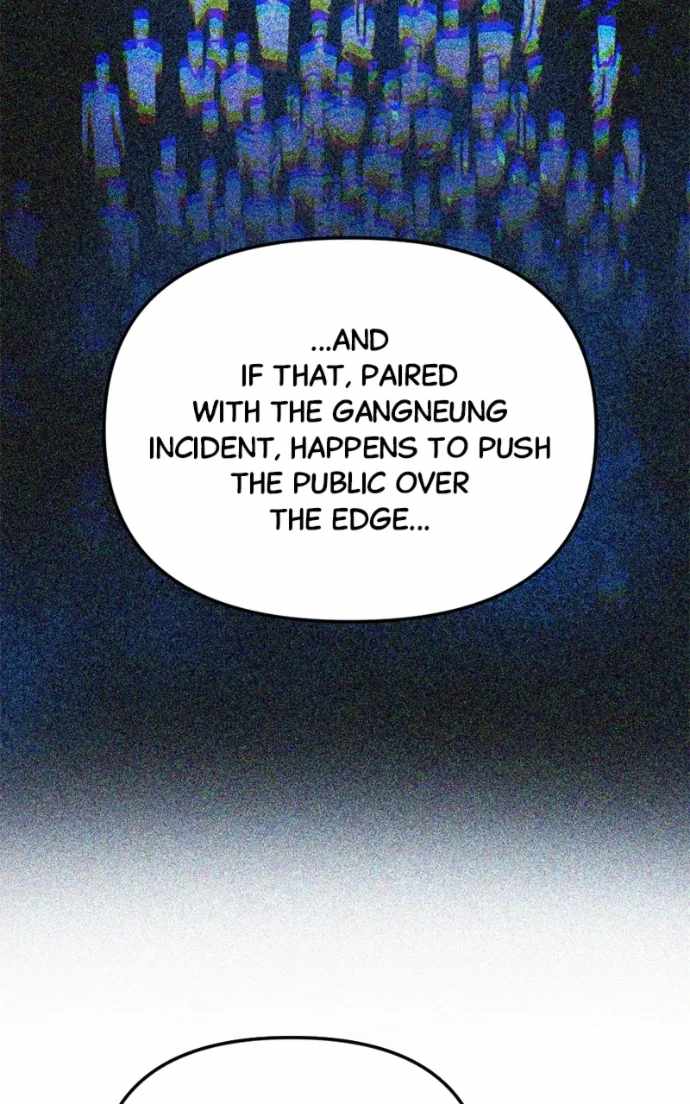 I Was Mistaken for the Villain Chapter 42 page 24