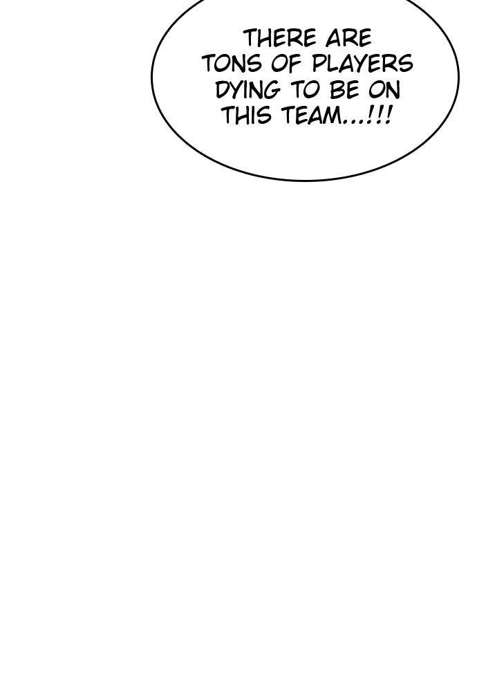 Build Up Chapter 42 page 26
