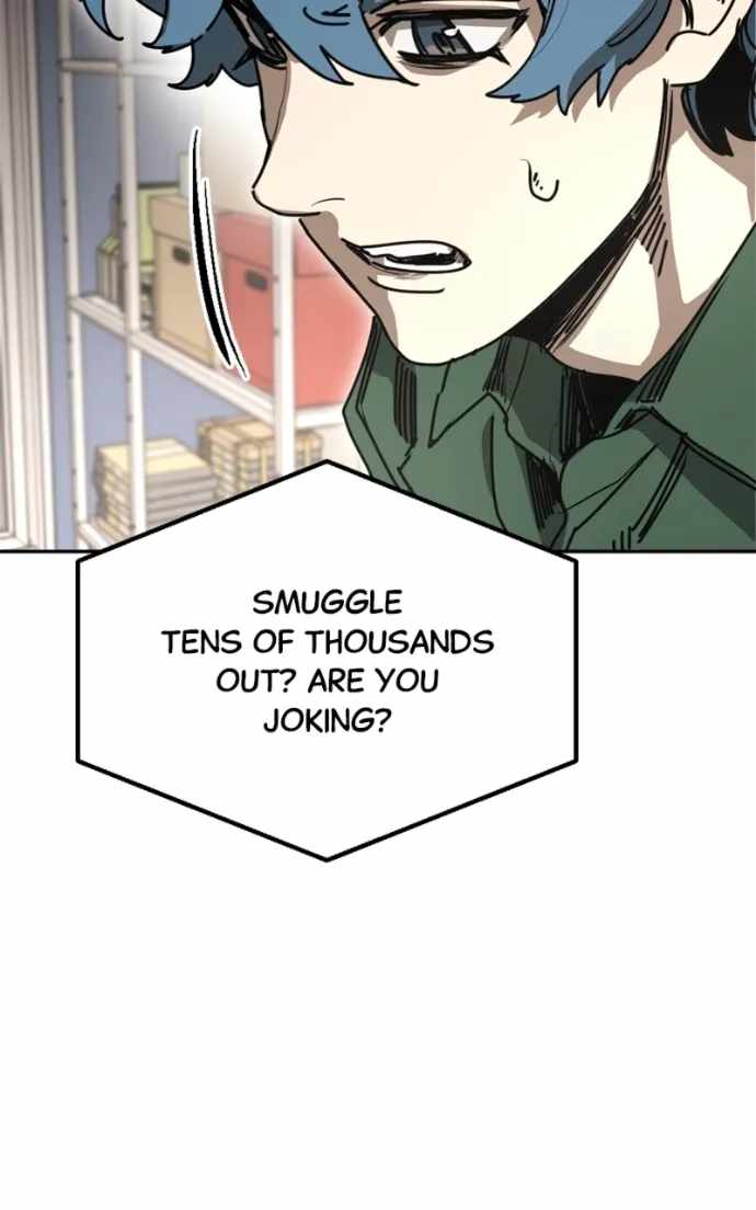 I Was Mistaken for the Villain Chapter 42 page 85