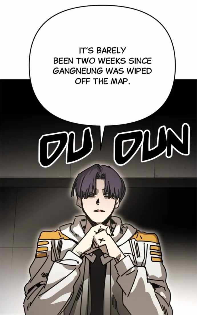 I Was Mistaken for the Villain Chapter 42 page 14