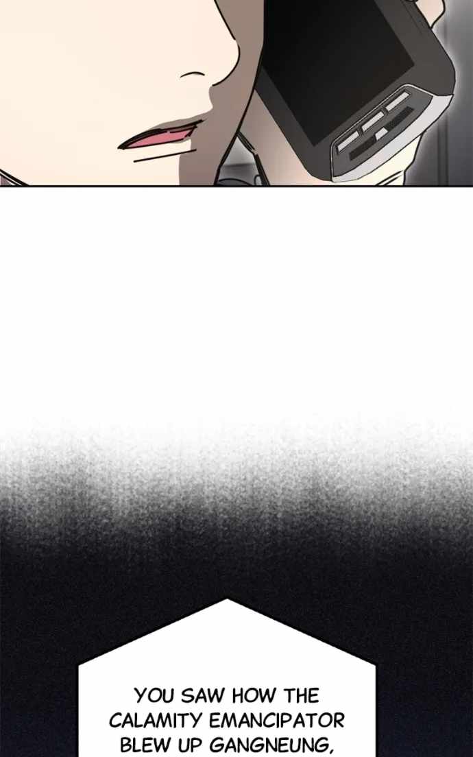 I Was Mistaken for the Villain Chapter 42 page 94