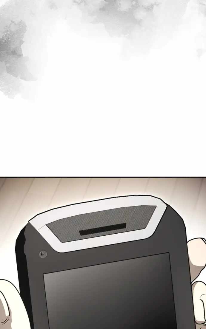 I Was Mistaken for the Villain Chapter 42 page 117