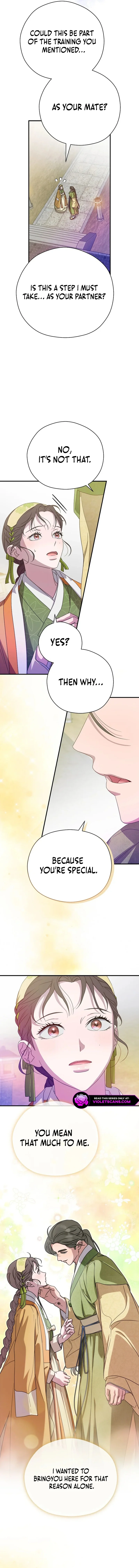 I Want To Eat You Chapter 42 page 5