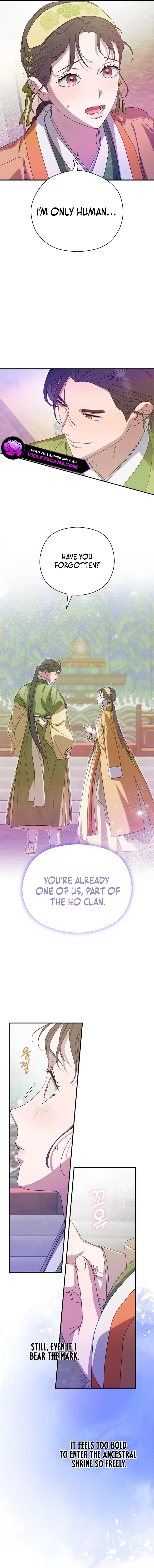 I Want To Eat You Chapter 42 page 4