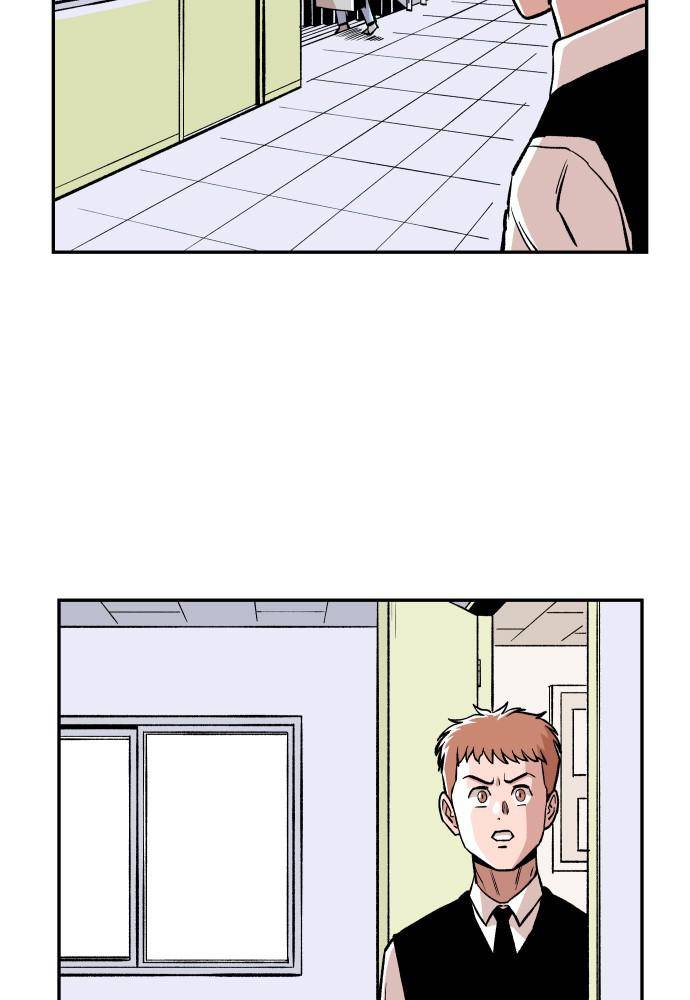 Build Up Chapter 42 page 76