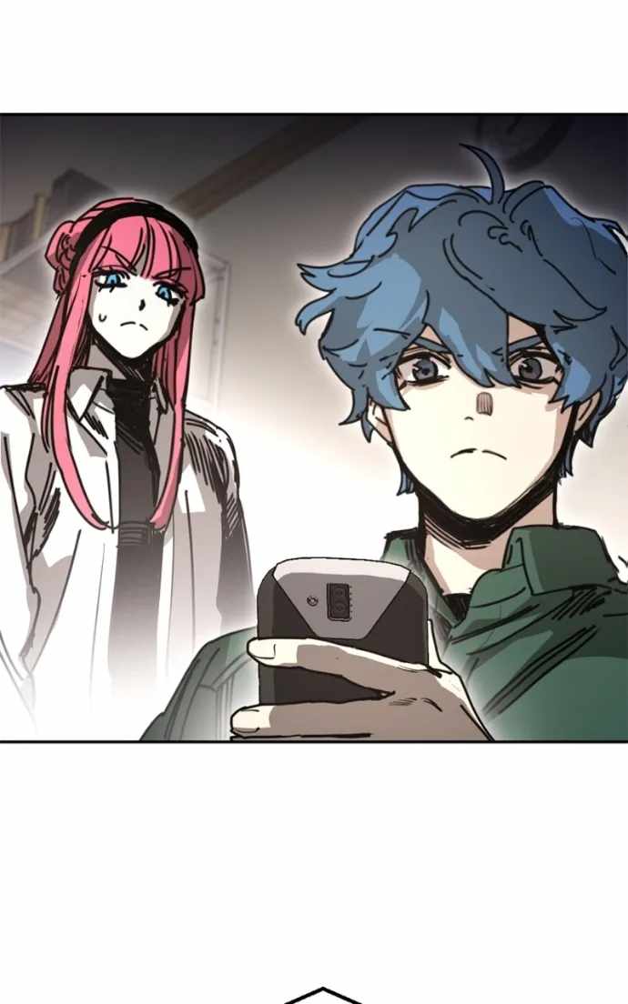 I Was Mistaken for the Villain Chapter 42 page 119