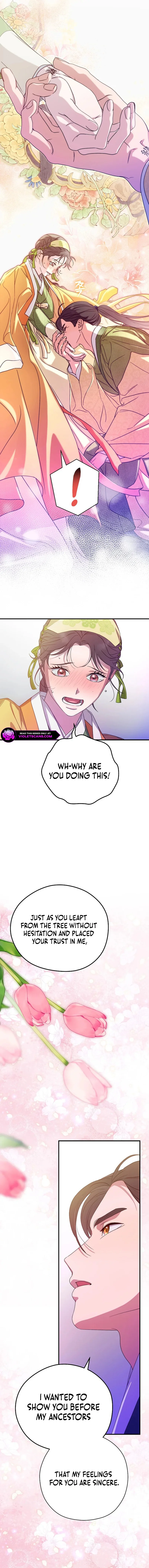 I Want To Eat You Chapter 42 page 10