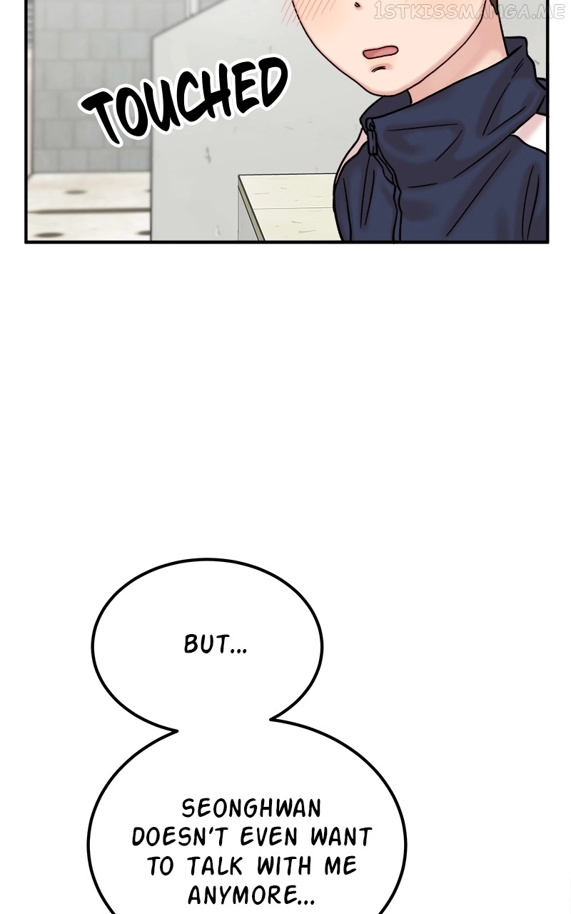 My Dud To Stud Boyfriend Chapter 42 page 76