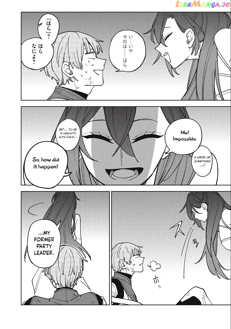 My S-Rank Party Fired Me for Being a Cursificer ~ I Can Only Make “Cursed Items”, but They're Artifact Class! Chapter 24.2 page 9