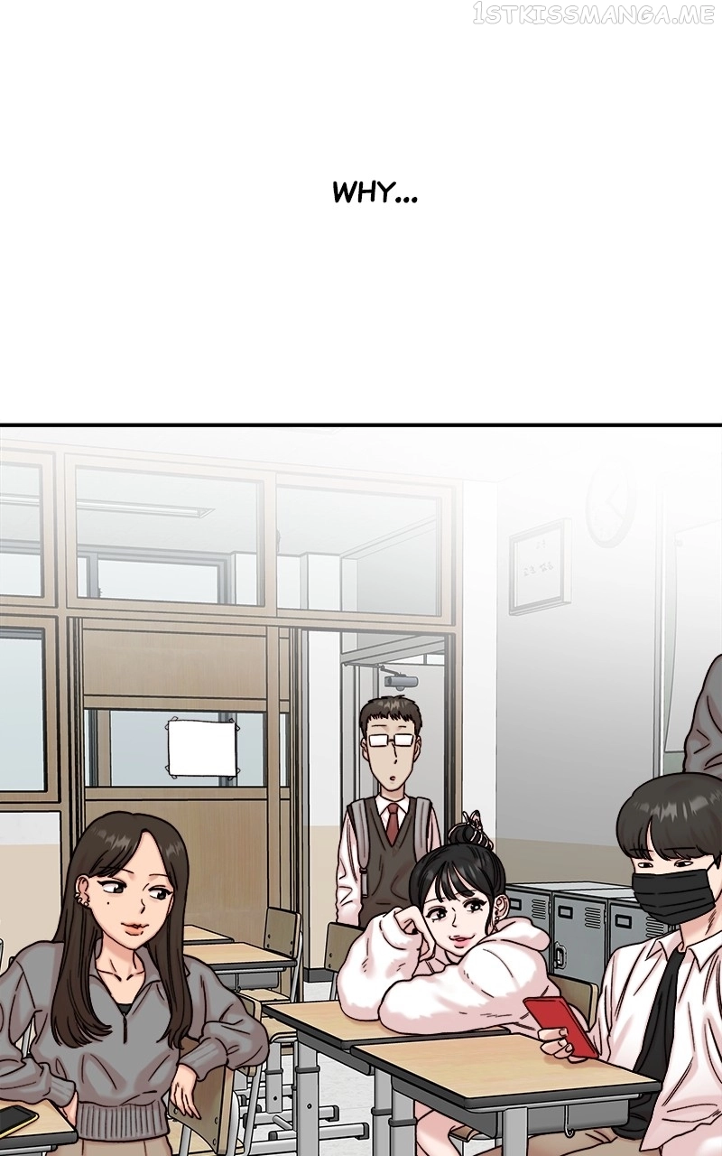My Dud To Stud Boyfriend Chapter 42 page 94