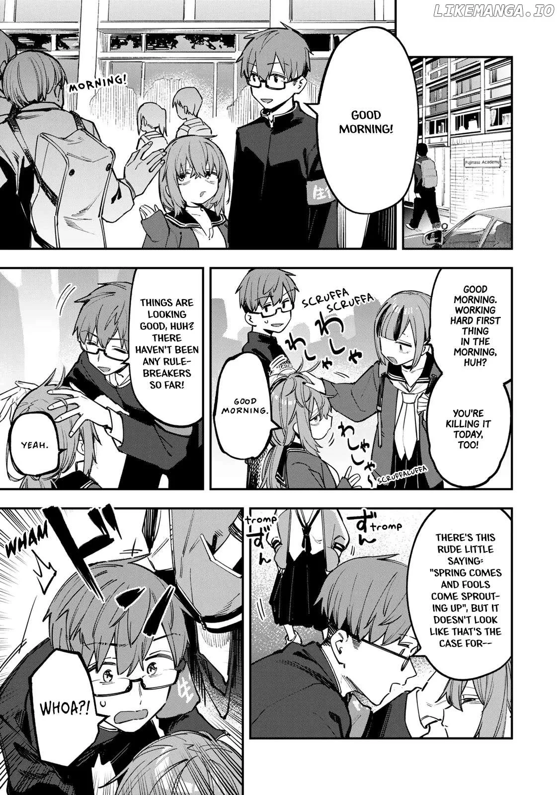 Seitokai ni mo Ana wa Aru! Chapter 41 page 1