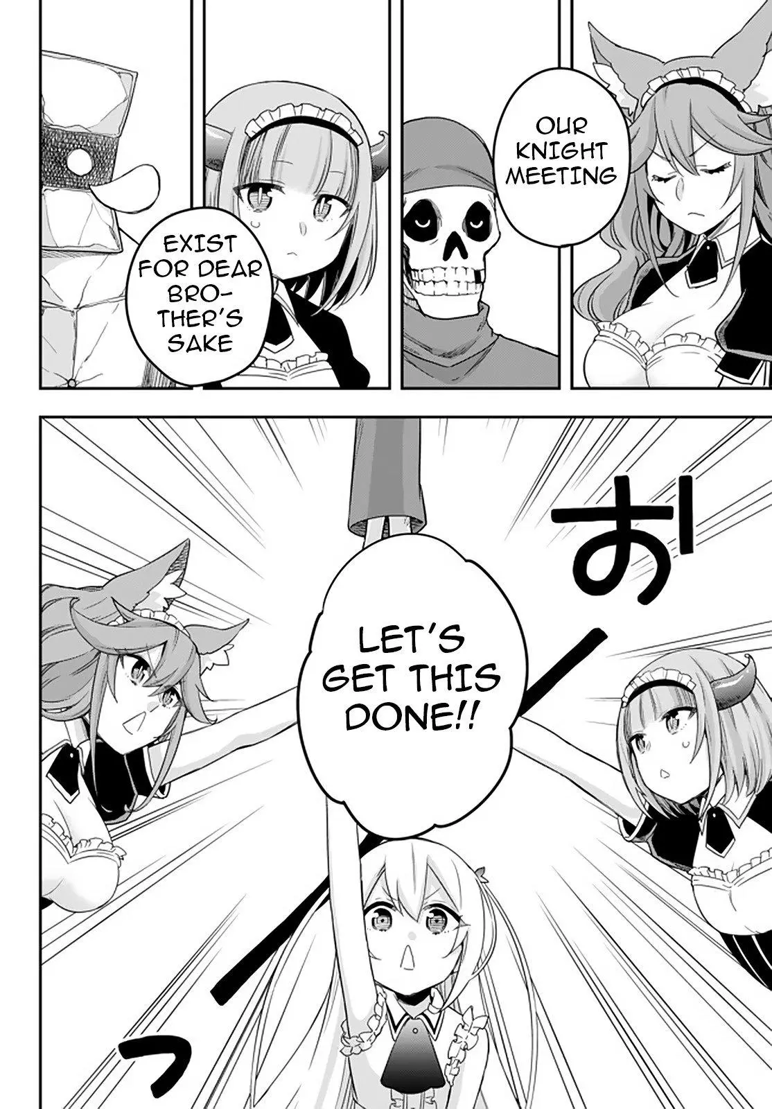Jitsu wa Ore, Saikyou deshita? Chapter 21 page 18