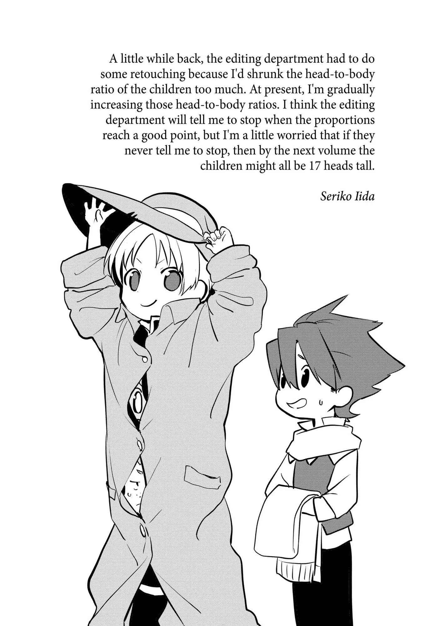 Treat of Reincarnation: The Advent of the Almighty Pastry Chef Chapter 30.5 page 16