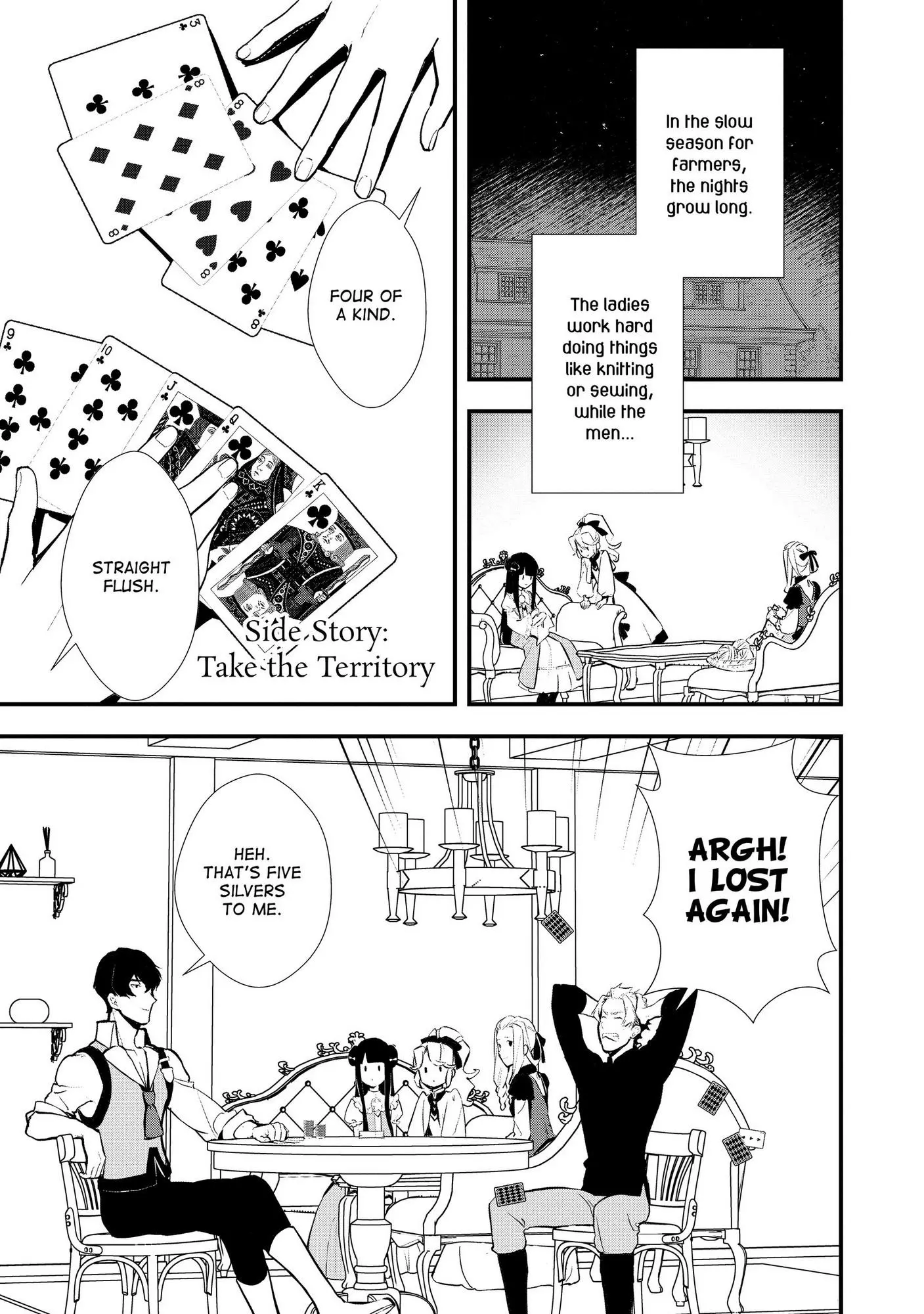 Treat of Reincarnation: The Advent of the Almighty Pastry Chef Chapter 30.5 page 2
