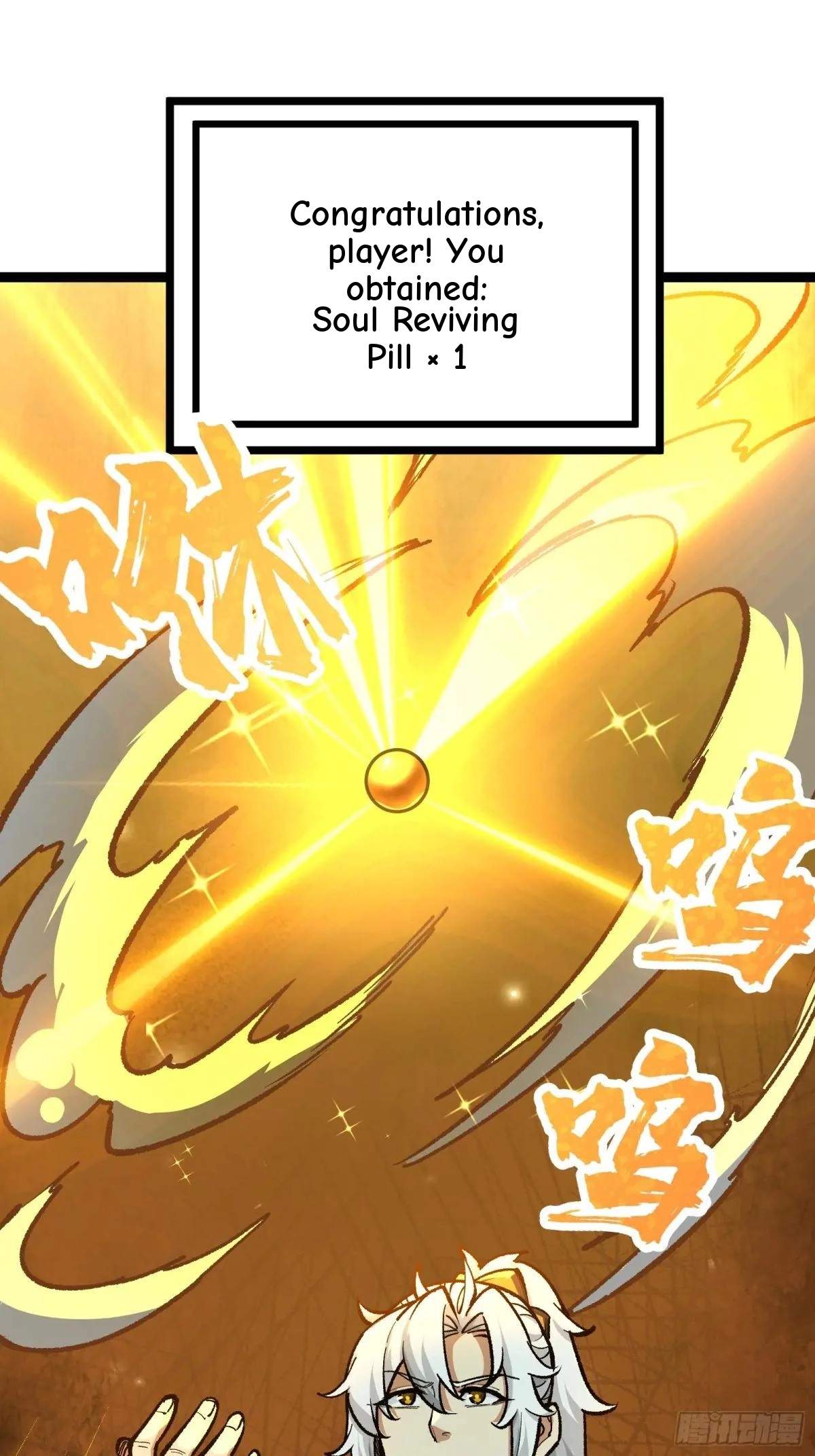 I Am a Living Beast in the World of Cultivating Immortals Chapter 40 page 3
