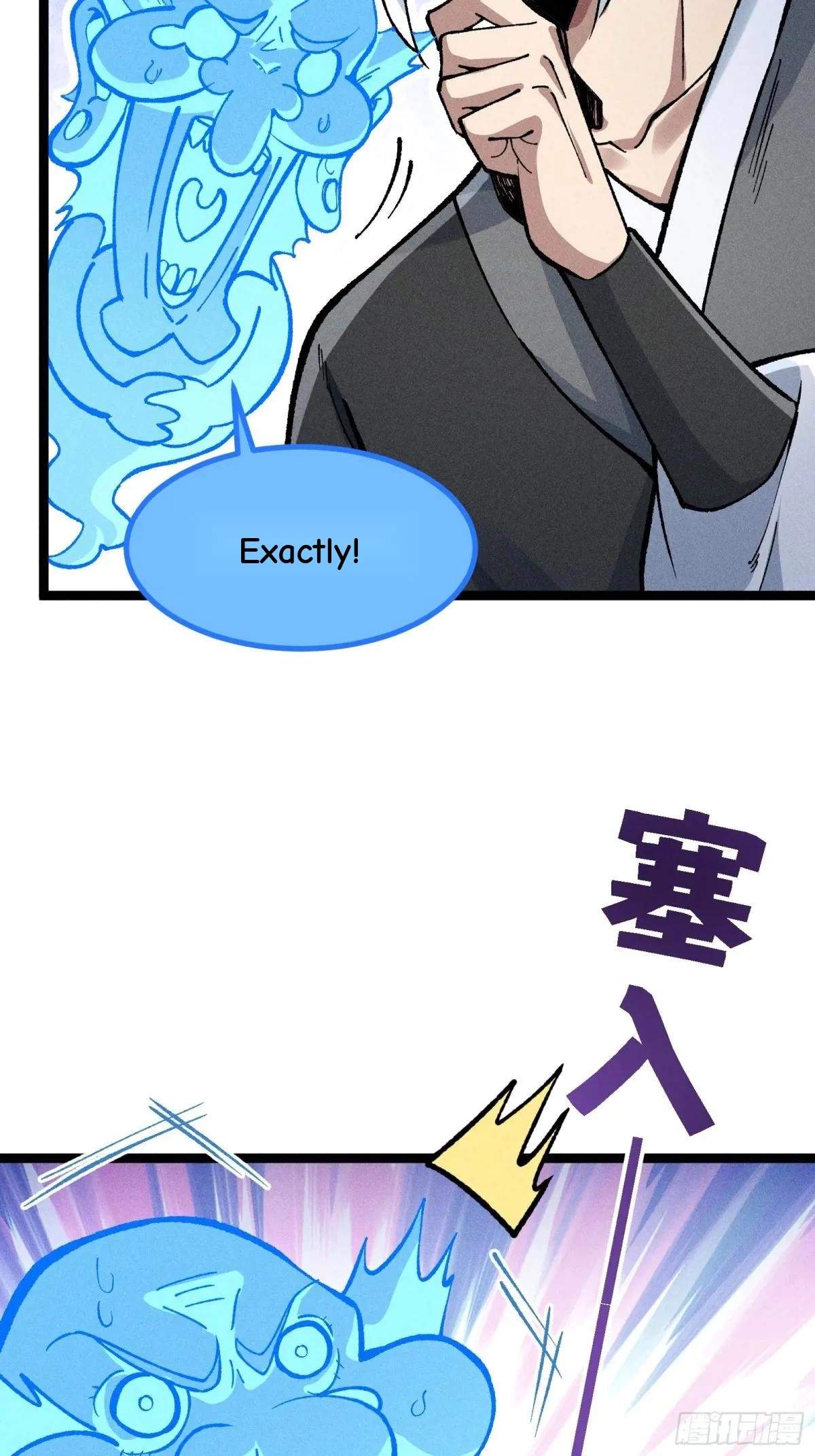 I Am a Living Beast in the World of Cultivating Immortals Chapter 40 page 28