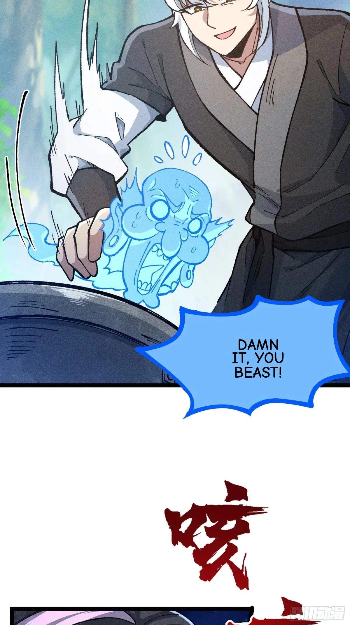 I Am a Living Beast in the World of Cultivating Immortals Chapter 40 page 31