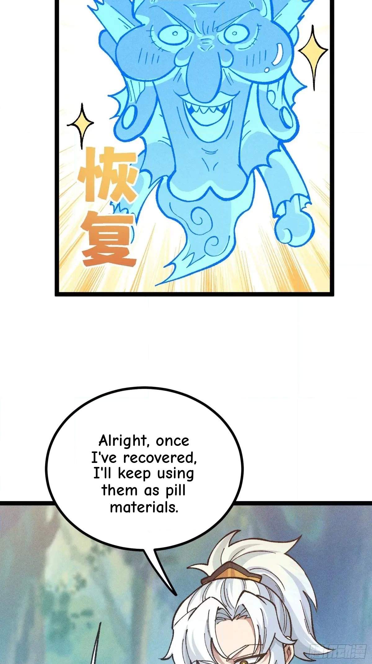 I Am a Living Beast in the World of Cultivating Immortals Chapter 40 page 30