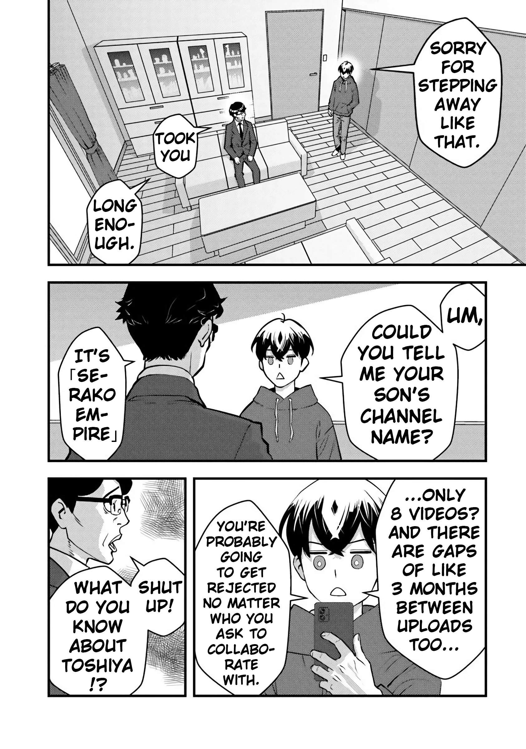 The hero returns from another world, becomes an influencer, and earns money in the real world, where dungeons have appeared! Chapter 35 page 7