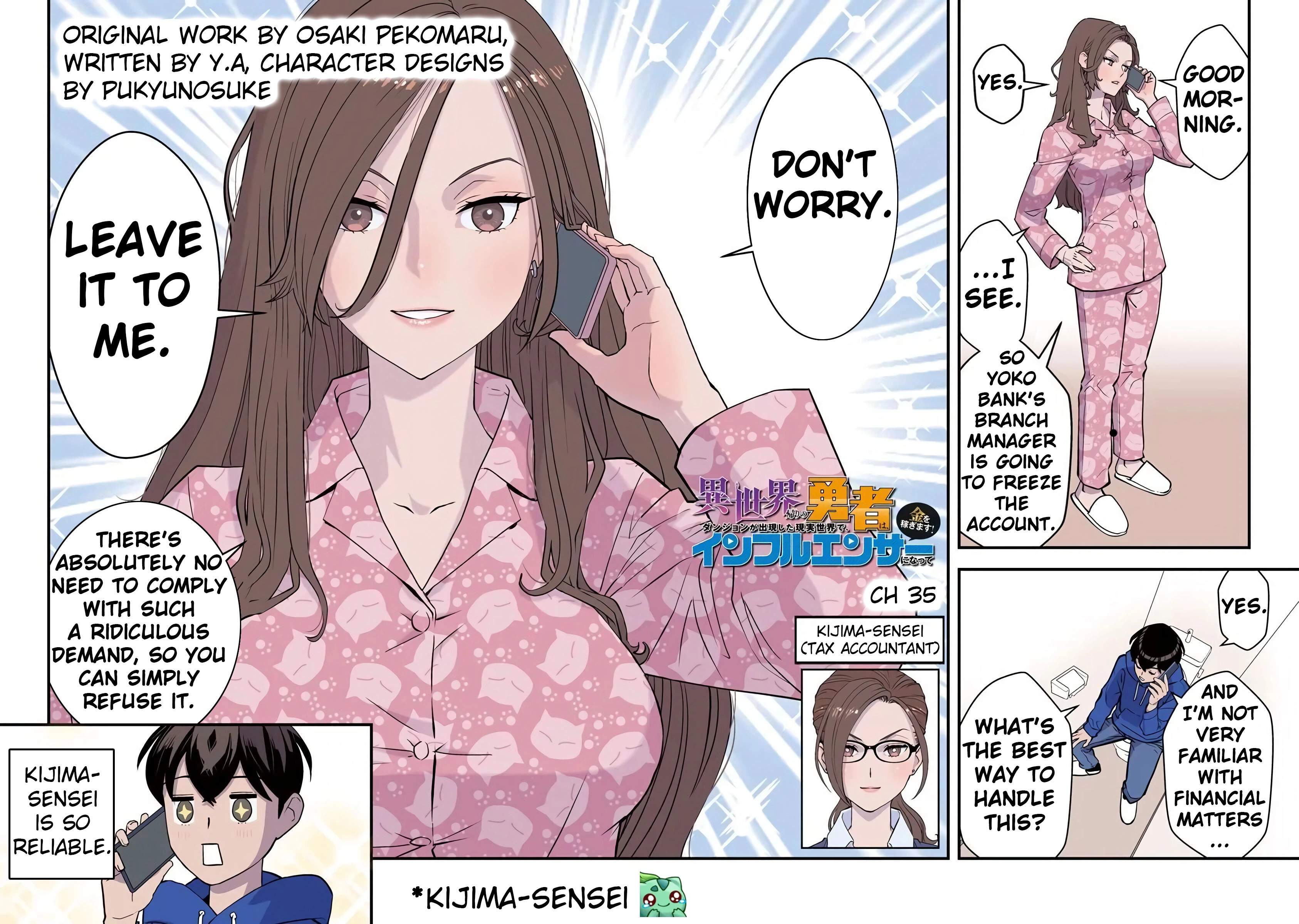 The hero returns from another world, becomes an influencer, and earns money in the real world, where dungeons have appeared! Chapter 35 page 4