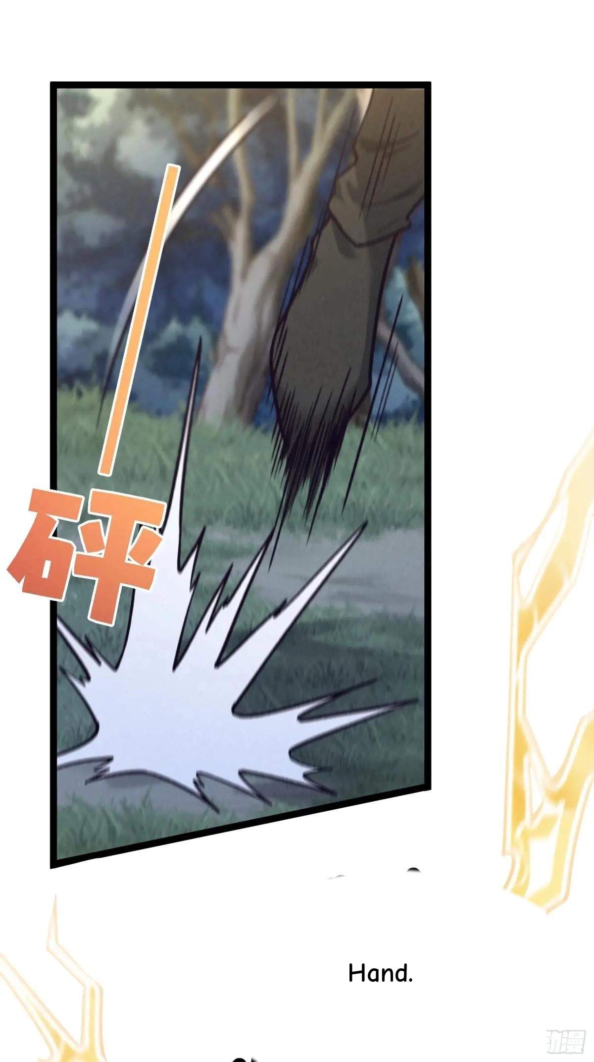 I Am a Living Beast in the World of Cultivating Immortals Chapter 40 page 65