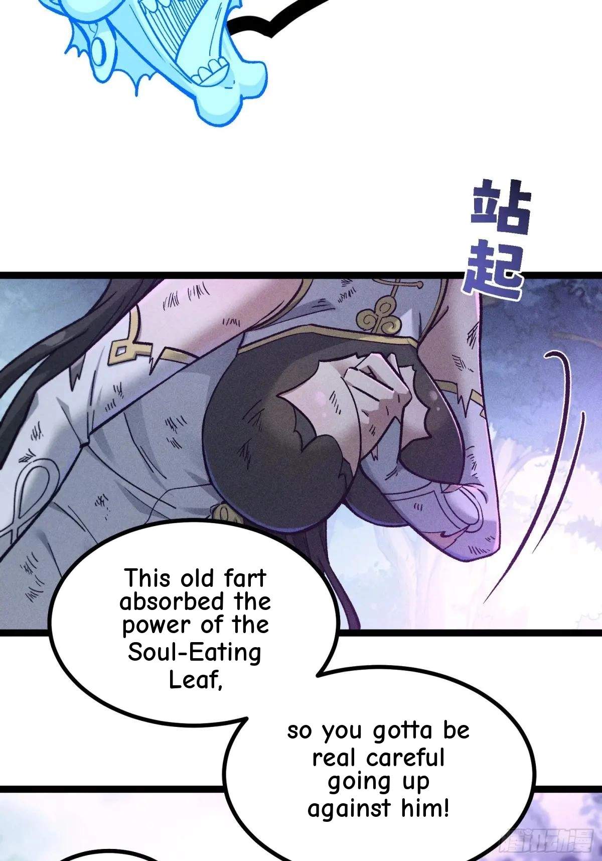 I Am a Living Beast in the World of Cultivating Immortals Chapter 40 page 58