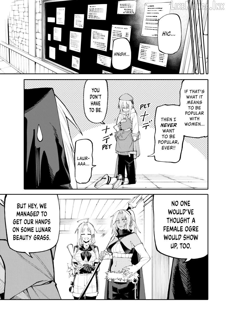 Okāsan Bōkensha, Roguin Bōnasu de Sukiru “Shufu” ni Mezamemashita. Shuuichi Moraeru Chirashi de Bōkensha Seikatsu Ganbarimasu! Chapter 41 page 13