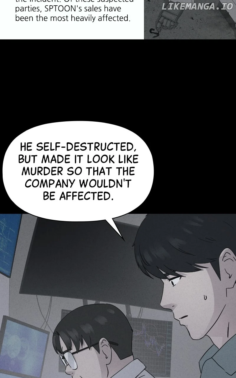 Tales of the Unusual 2 Chapter 42 page 12