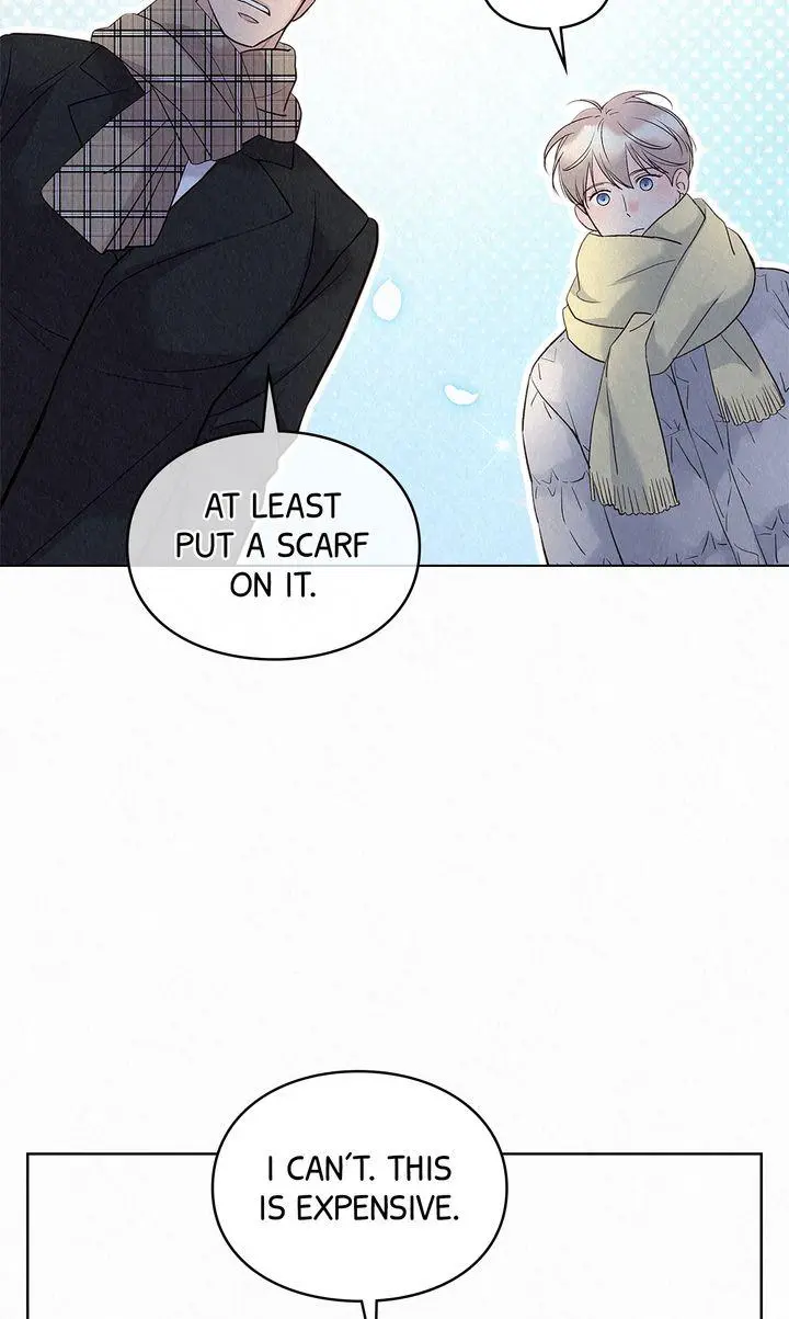 The Tale of The Villain Chapter 41 page 7