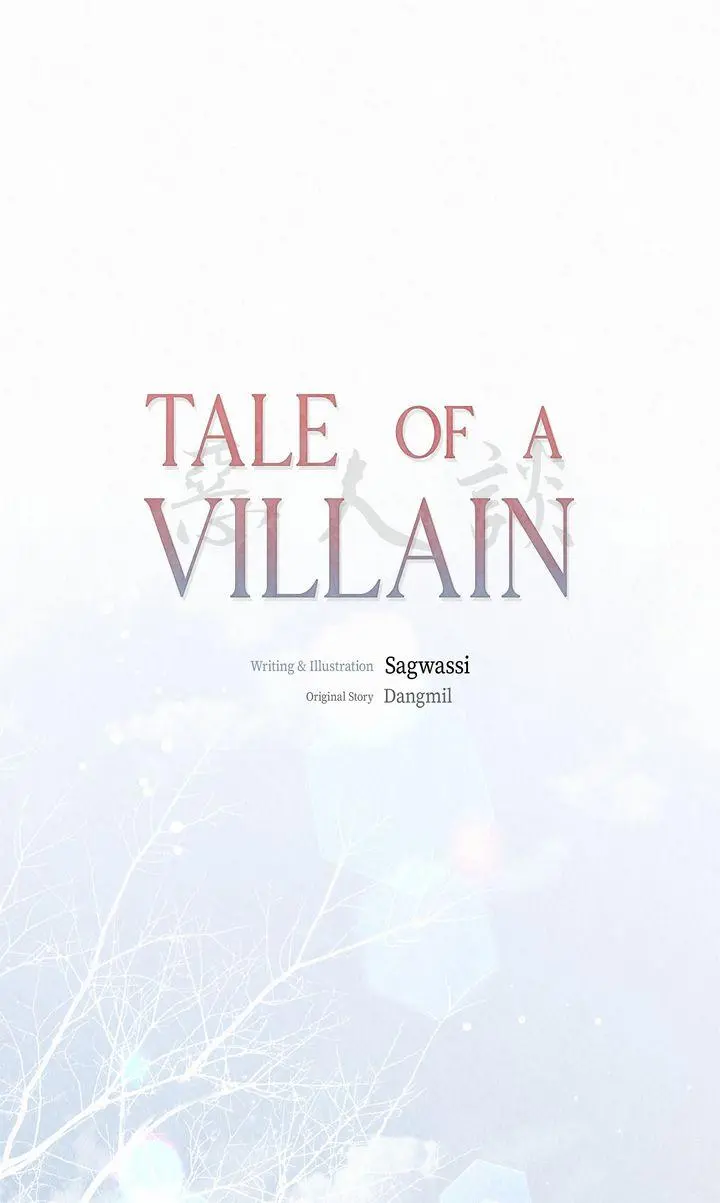 The Tale of The Villain Chapter 41 page 1