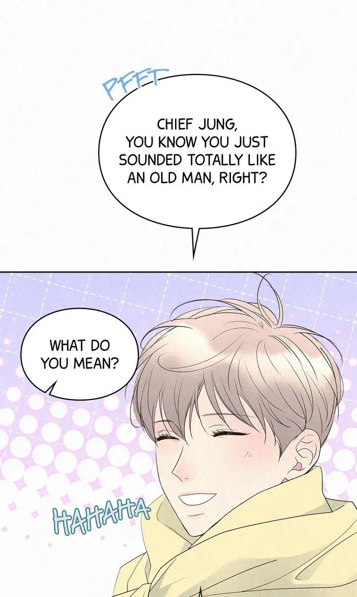 The Tale of The Villain Chapter 41 page 11