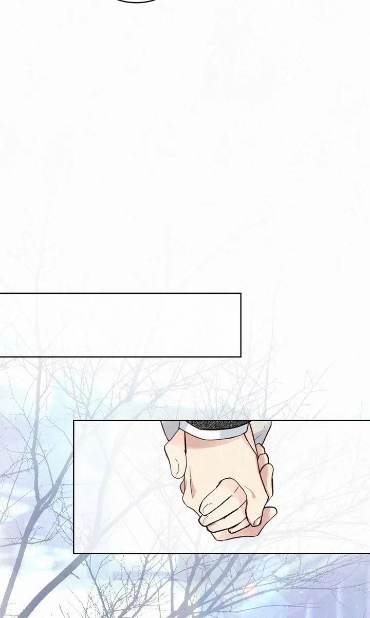 The Tale of The Villain Chapter 41 page 65