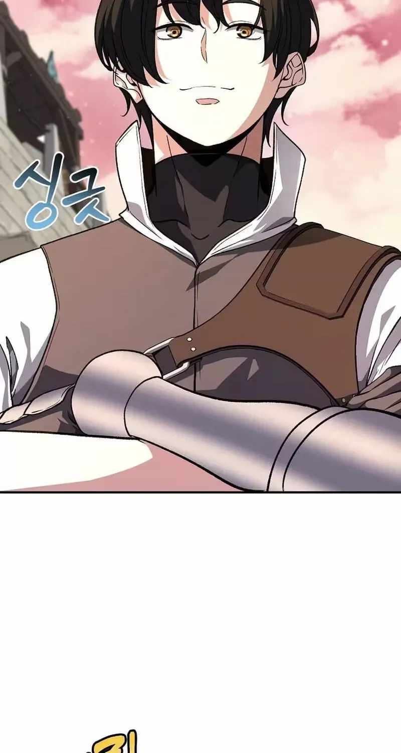 The Returnee’s Hidden Strategy Stream Chapter 42 page 7