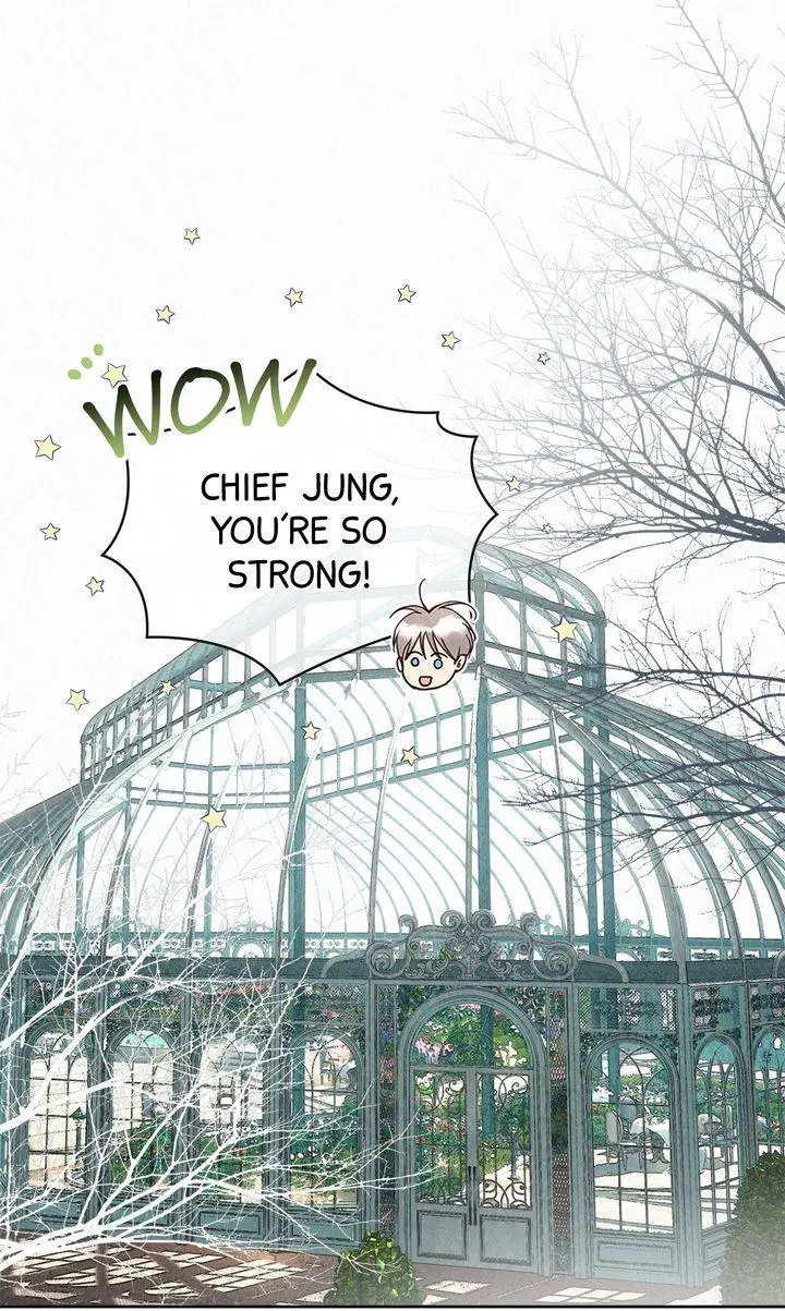 The Tale of The Villain Chapter 41 page 39