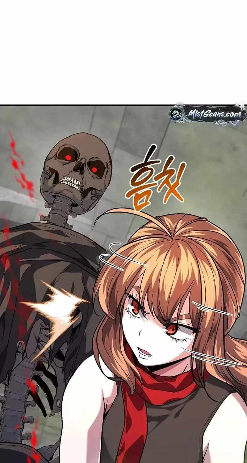 The Returnee’s Hidden Strategy Stream Chapter 42 page 113